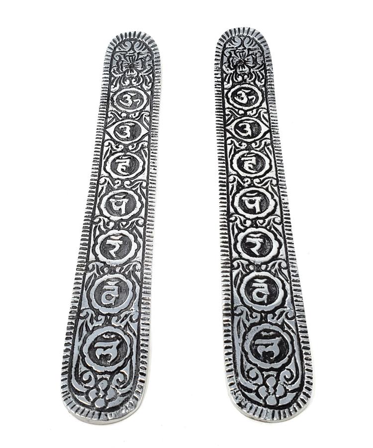 Seven Chakra Aluminum Incense Stick Burner 9.5"